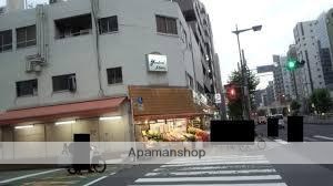 スーパー　八百賢両国店（スーパー）まで85m