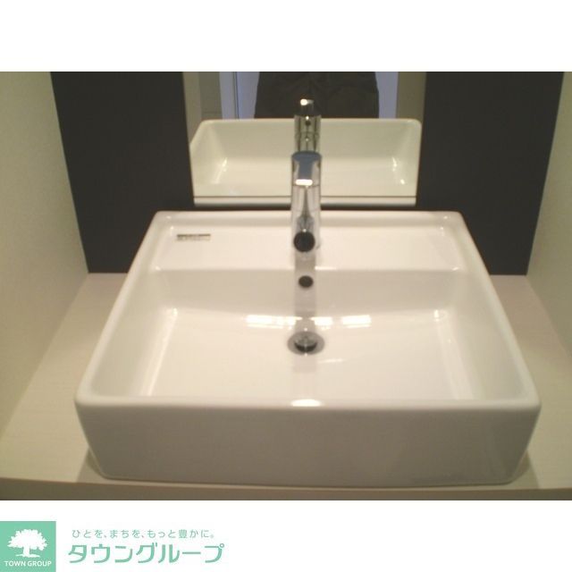 洗面設備　同タイプ写真　※現況優先