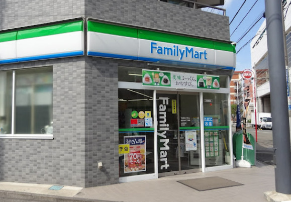コンビニ　ファミリーマート 南品川三丁目店（コンビニ）まで134m