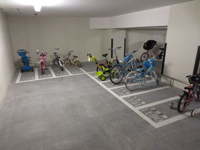 その他共有部分　★駐輪場★