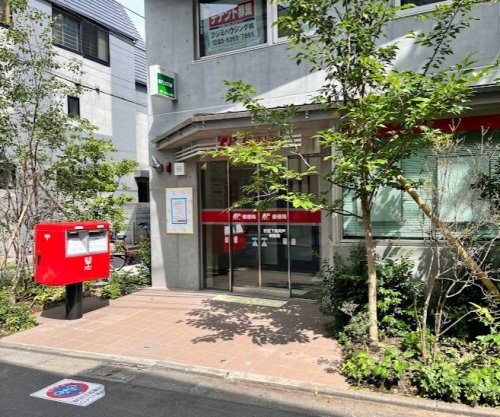 郵便局　杉並下高井戸郵便局（郵便局）まで123m
