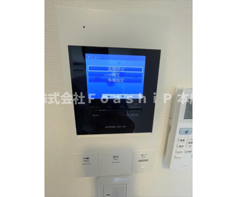 セキュリティ　同仕様写真