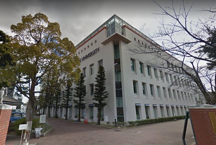 大学・短大　大手前大学（大学・短大）まで550m