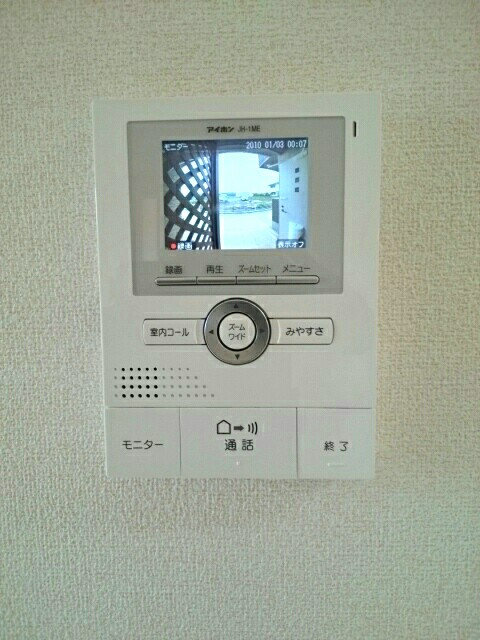 その他設備　その他設備