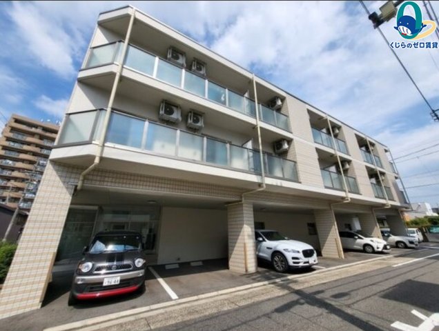 建物外観　くじらのゼロ賃貸は＼仲介手数料0円×初期費用最安×全国対応／
