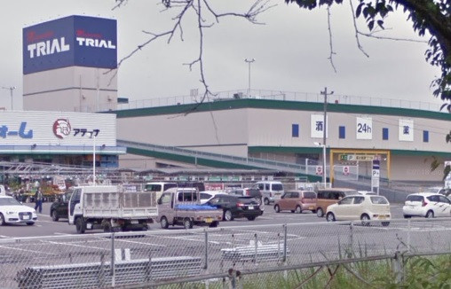 スーパー　トライアル石下店（スーパー）まで1400m