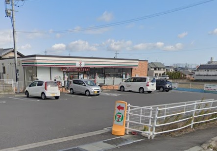 コンビニ　セブンイレブン四日市日永西5丁目店（コンビニ）まで280m