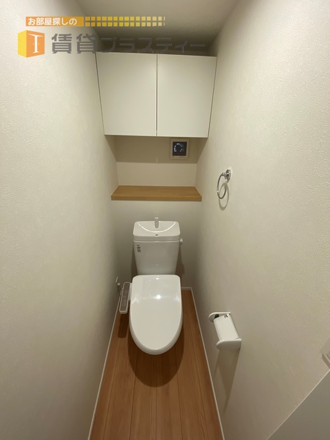 トイレ　ウォシュレット付き！