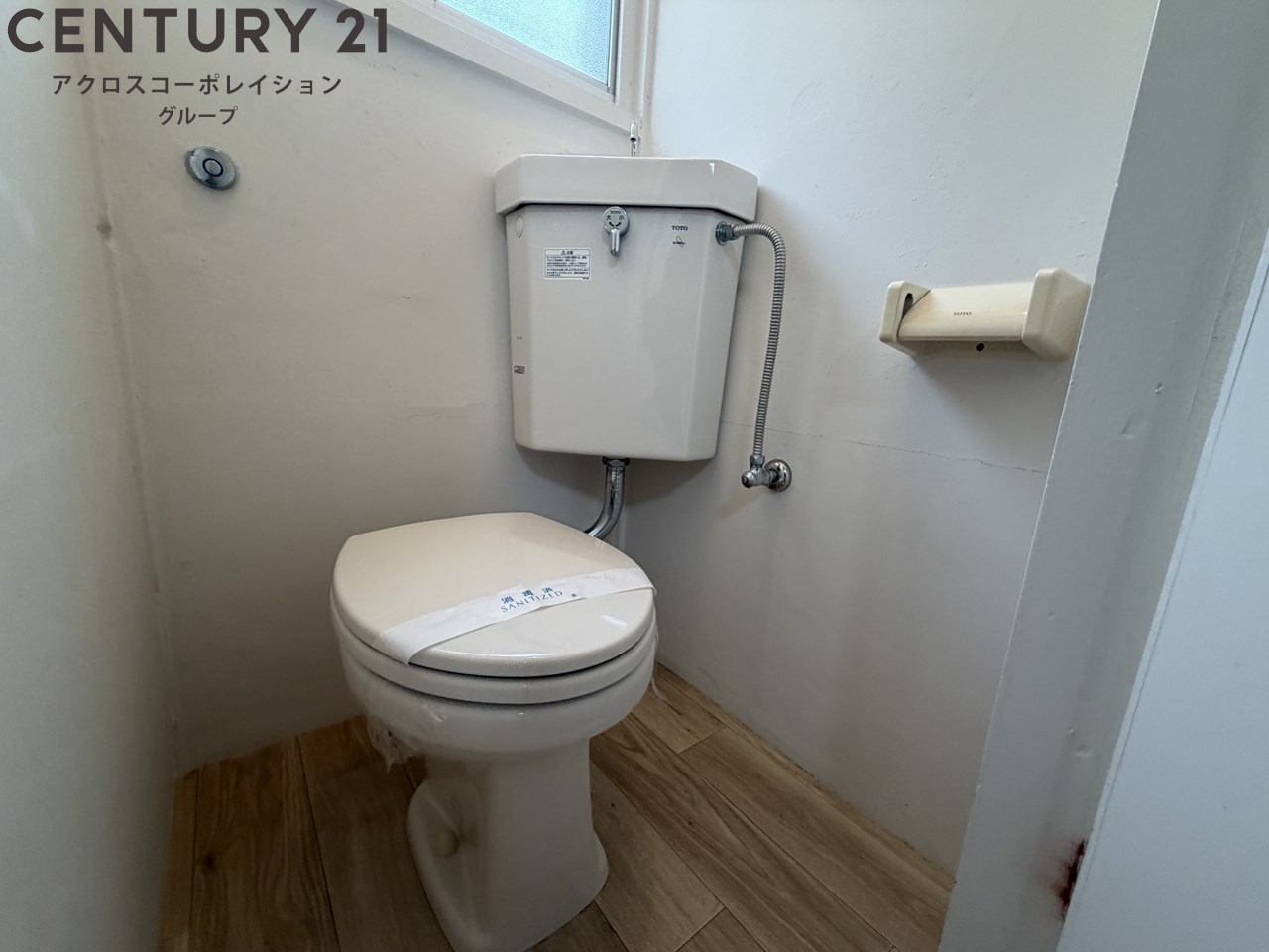 トイレ　コンパクトで使いやすいトイレです