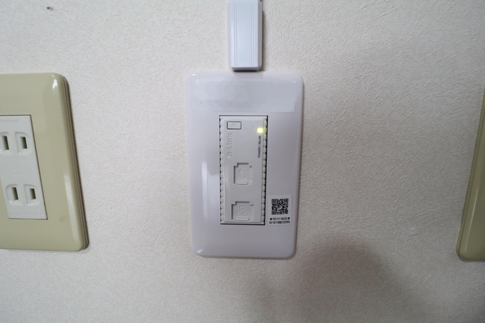 その他　インターネット環境