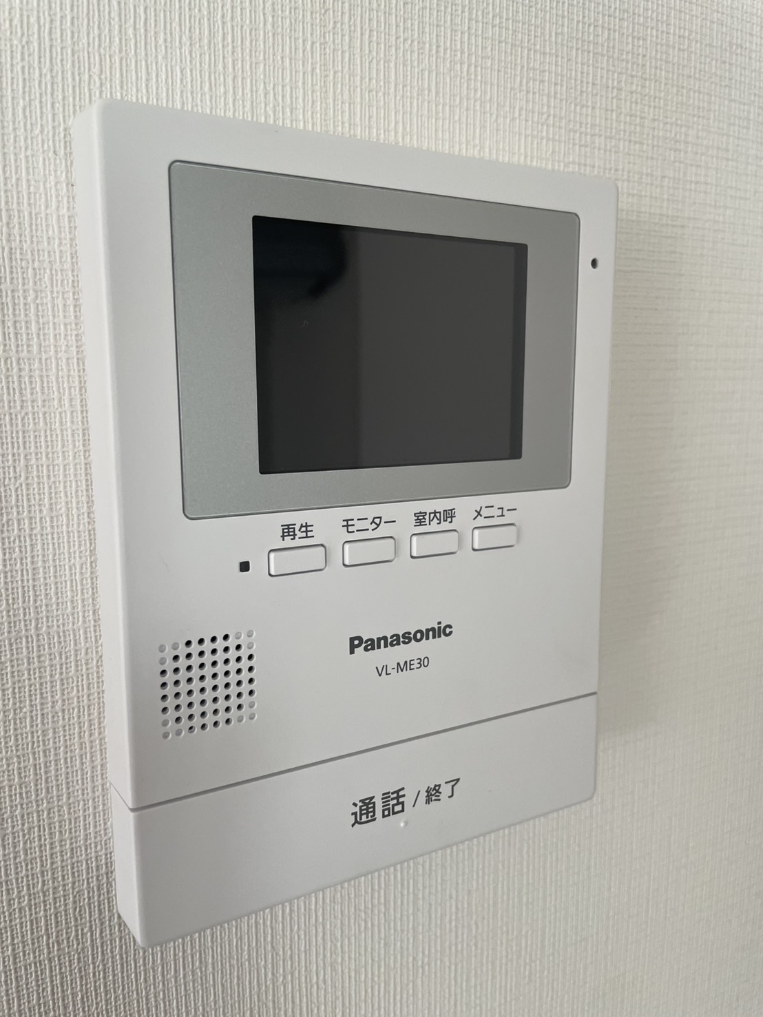 セキュリティ　★お問い合わせは044-299-8985★