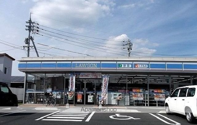 コンビニ　ローソン　松江浜乃木三丁目店（コンビニ）まで6000m