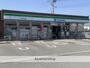 コンビニ　ファミリーマート熊本菊池花房台店（コンビニ）まで1916m