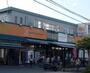 スーパー　グルメシティ長原店（スーパー）まで1350m