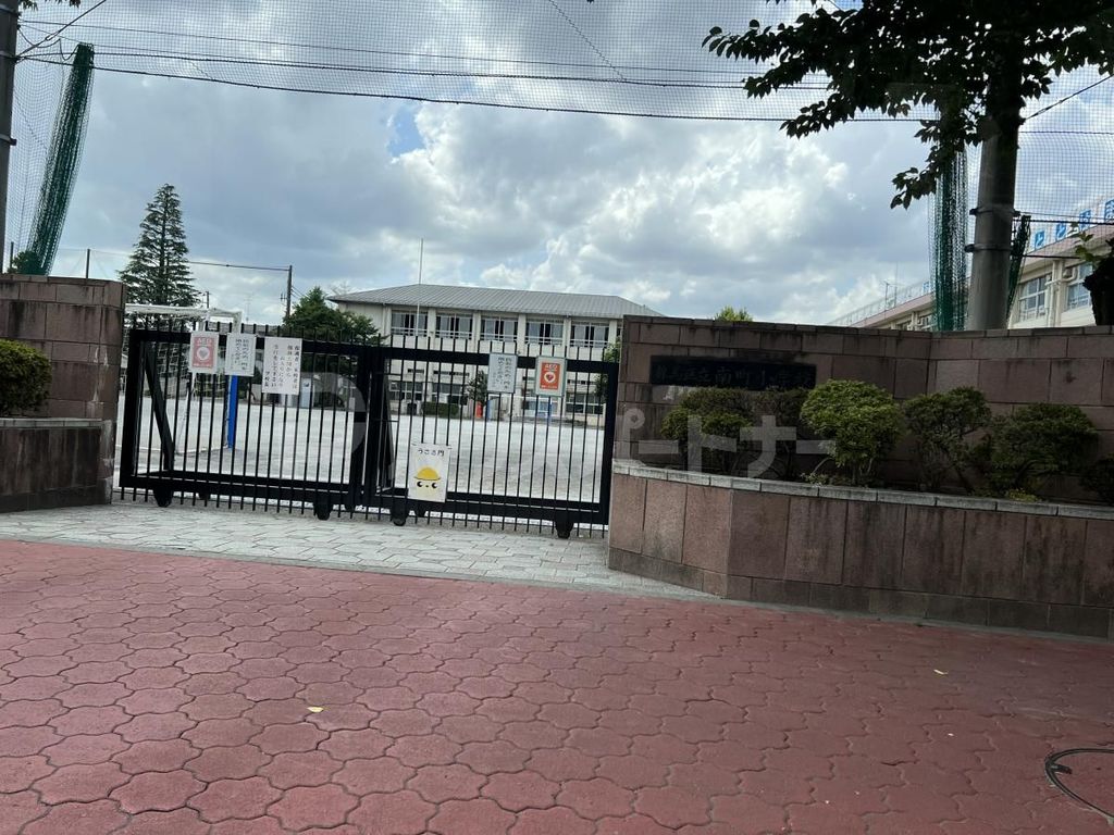 小学校　練馬区立南町小学校（小学校）まで430m