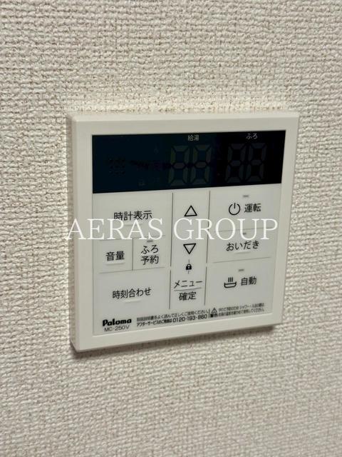 バス・シャワールーム