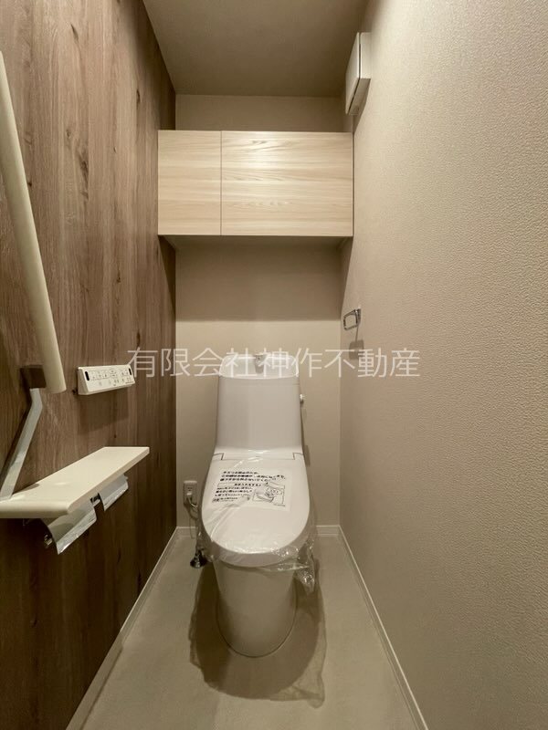 トイレ　温水洗浄便座