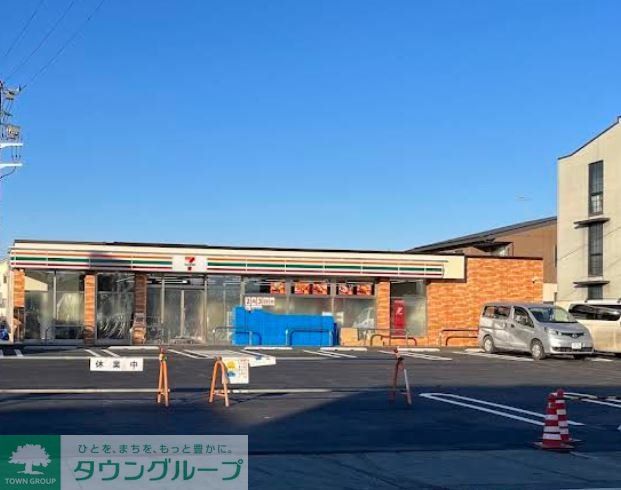 コンビニ　セブンイレブン高崎上佐野町店（コンビニ）まで840m