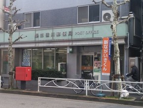 郵便局　墨田横川郵便局（郵便局）まで635m