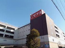 スーパー　ピアゴ 中村店（スーパー）まで344m