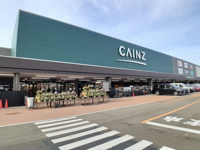 ホームセンター　カインズ 紀伊川辺店様（ホームセンター）まで894m
