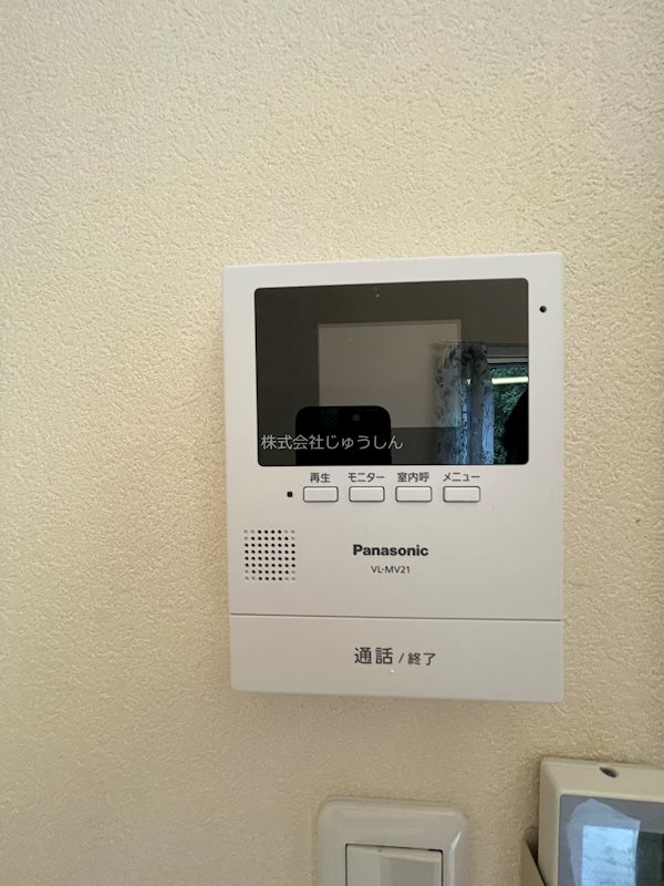 セキュリティ　同仕様写真（反転タイプ）