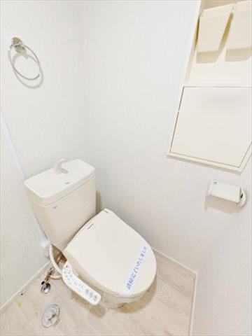 メゾン・ド・ユートピア小田原のトイレ写真