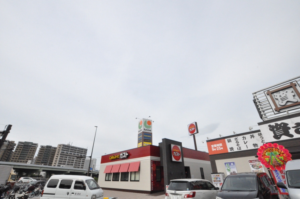 ショッピングセンター　☆ディスカウントスーパーセンタートライアル東篠崎店 (24時（ショッピングセンター）まで200m