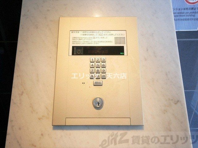 セキュリティ　下駄箱