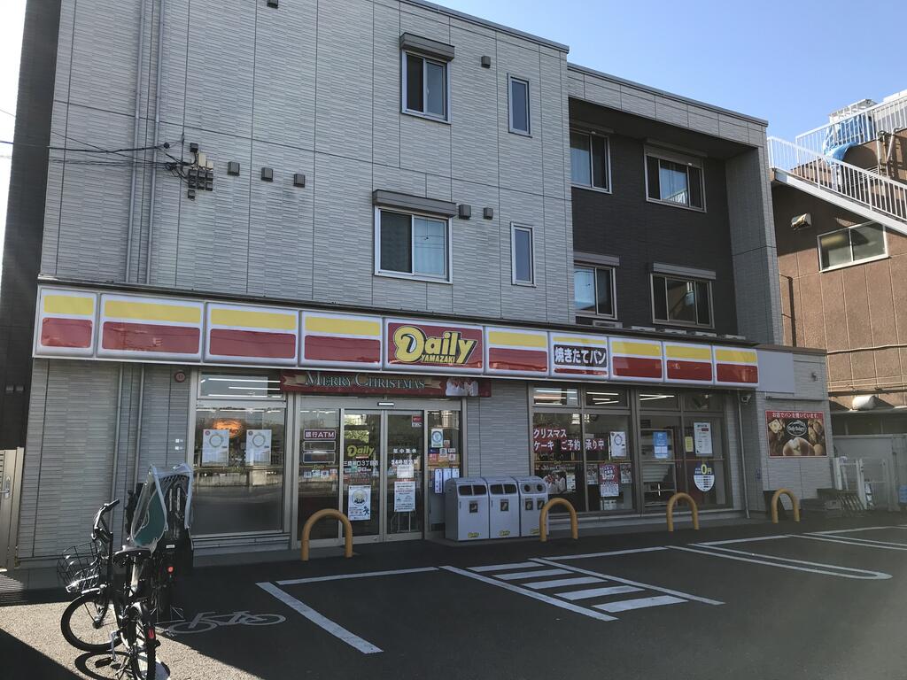 コンビニ　デイリーヤマザキ三鷹井口3丁目店（コンビニ）まで340m