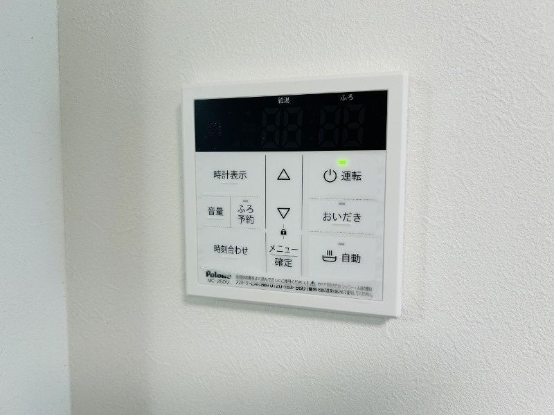その他設備　設備充実☆