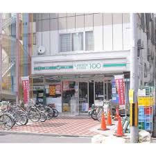 スーパー　ローソンストア100 深草西浦町店（スーパー）まで261m