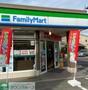 コンビニ　ファミリーマート岡崎中園町店（コンビニ）まで470m