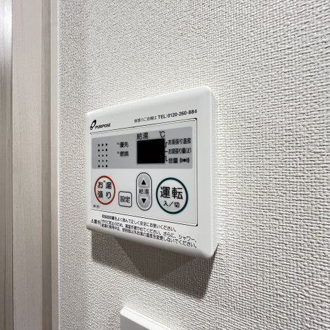 その他設備　同仕様タイプです