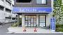 ドラックストア　クオール薬局 幡ケ谷店（ドラッグストア）まで369m