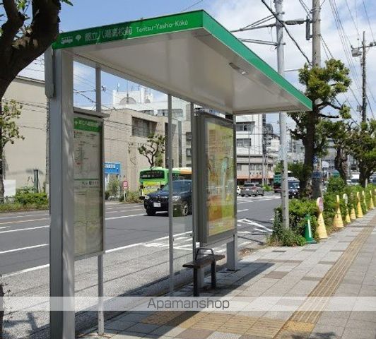 その他　都立八潮高前（その他）まで57m