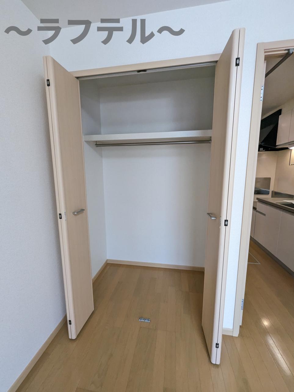 収納　別部屋イメージ写真