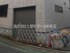 ロビー　戸越Ｂ．Ｉ．Ｇ．　ＲＥＳＩＤＥＮＣＥ　は三都市アース中延店へ