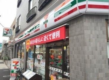 京王井の頭線 駒場東大前駅 徒歩10分 8階建 築24年の周辺写真