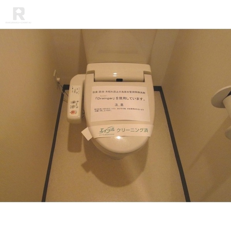 パウゼ大手前のトイレ写真