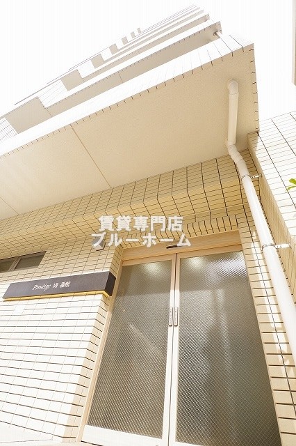 建物外観　築浅鉄筋コンクリート造の物件です！