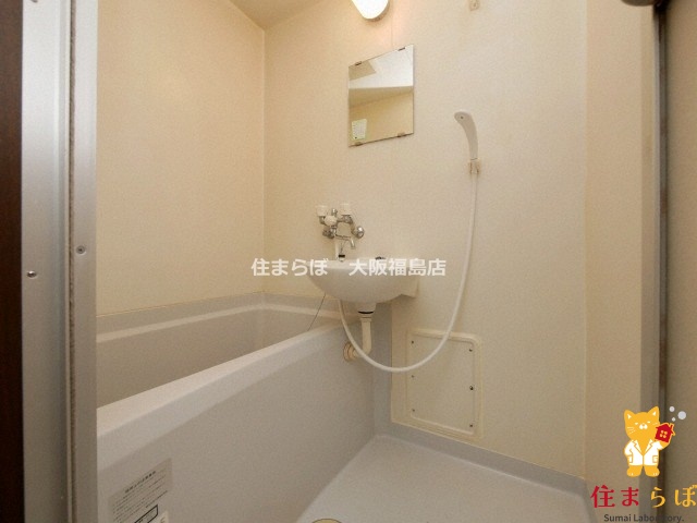 地下鉄中央線 堺筋本町駅 徒歩5分 13階建 築27年の風呂写真