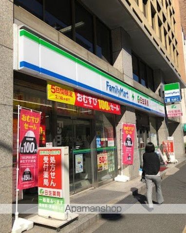 コンビニ　ファミリーマート日生薬局御成門店（コンビニ）まで385m