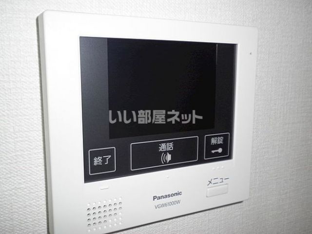 フロイデ川添のその他写真