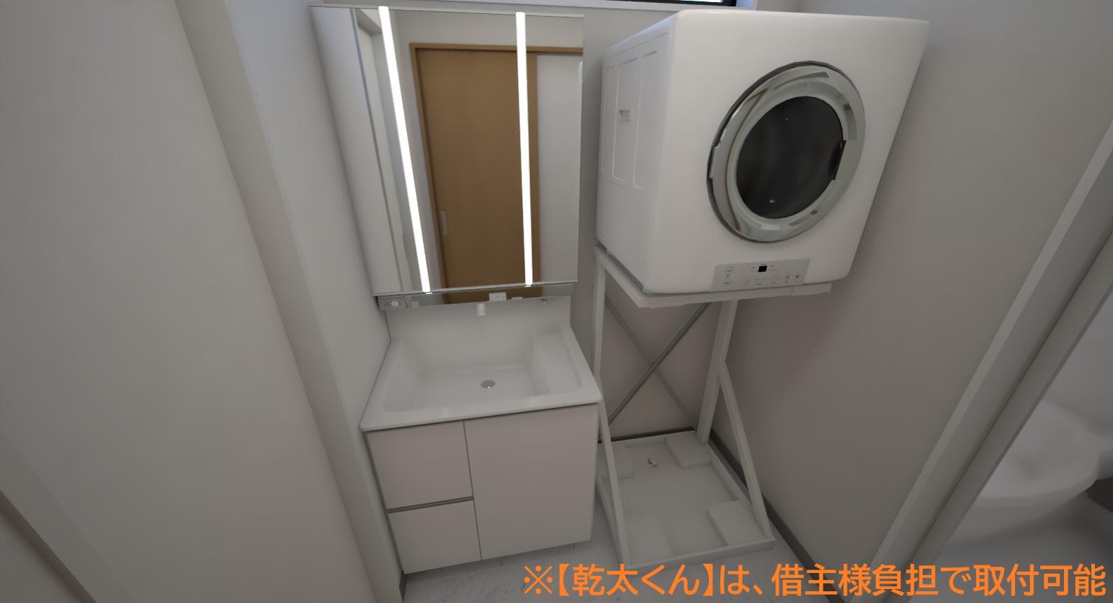 Hi-Spec COURTの内装写真