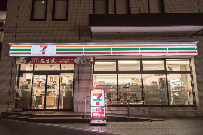 コンビニ　セブンイレブン港区南青山7丁目店（コンビニ）まで136m