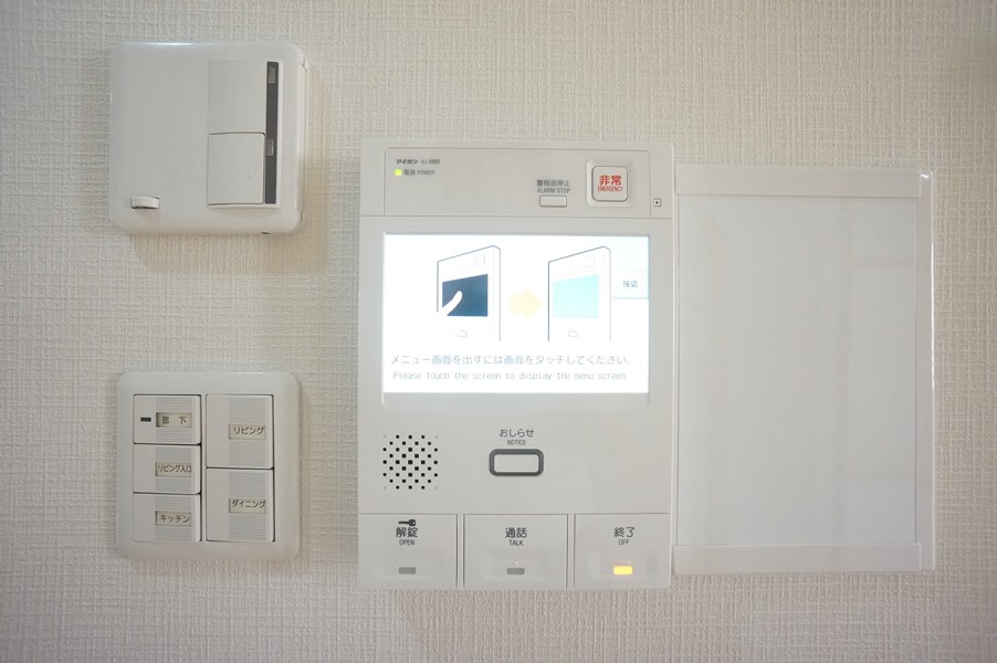 セキュリティ　カラーＴＶモニターホン＋オートロック仕様！