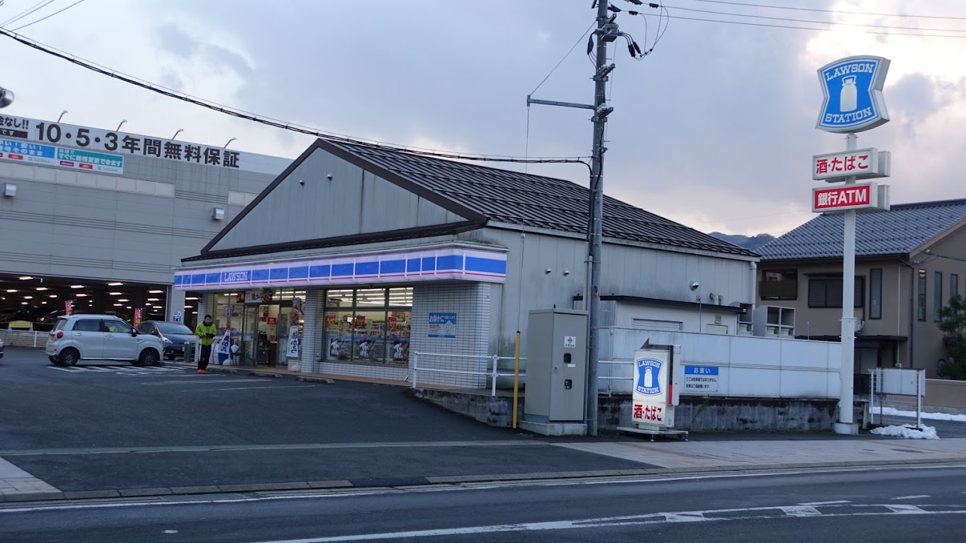 ラス・パルマス浜三條 Ctypeの周辺写真