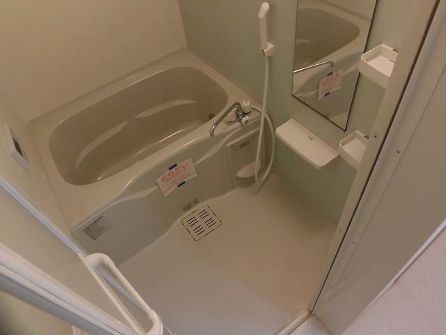 バス・シャワールーム　追い炊き、浴室乾燥機付きのお風呂