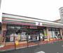 コンビニ　セブンイレブン二条城北店（コンビニ）まで390m